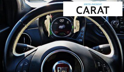 Fiat 500 E 2017