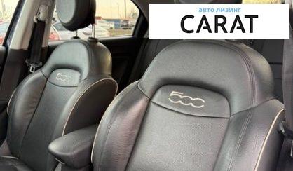 Fiat 500 X 2017