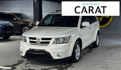 Рассмотреть Fiat Freemont 2012 Fiat Freemont 2012 - авто лізинг Carat