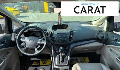 Ford C-Max 2017