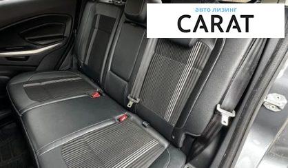 Ford EcoSport 2019