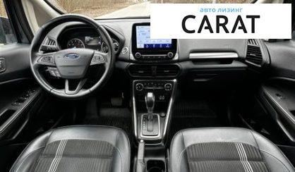 Ford EcoSport 2019