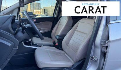 Ford EcoSport 2020