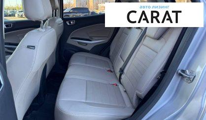 Ford EcoSport 2020