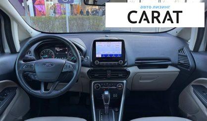 Ford EcoSport 2020