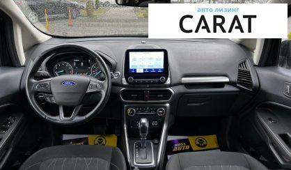 Ford EcoSport 2020