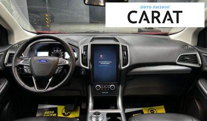 Ford Edge 2021