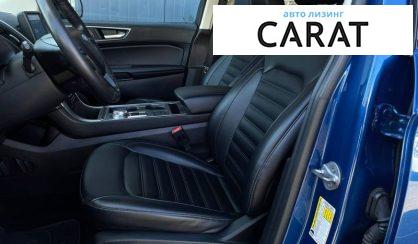 Ford Edge 2022