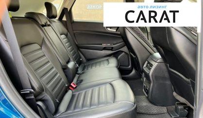 Ford Edge 2020