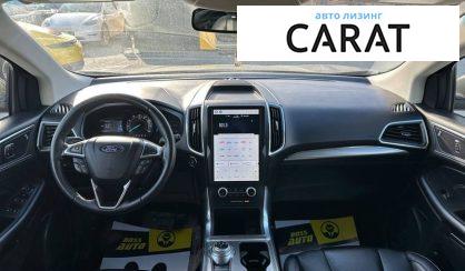 Ford Edge 2022