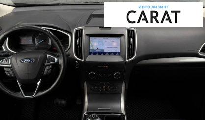 Ford Edge 2020