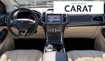 Ford Edge 2020