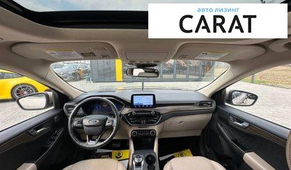 Ford Escape 2019
