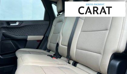 Ford Escape 2019