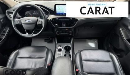 Ford Escape 2019