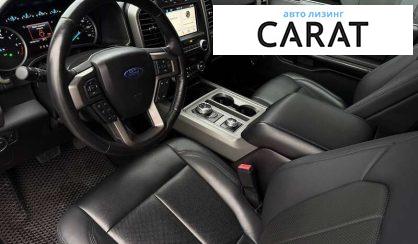 Ford Expedition 2019