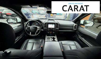 Ford Expedition 2019