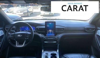 Ford Explorer 2019