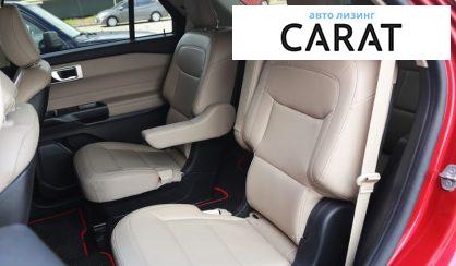 Ford Explorer 2019