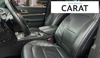 Ford Explorer 2017
