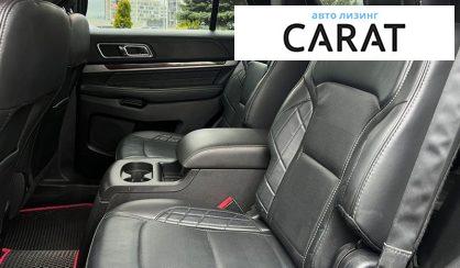 Ford Explorer 2017