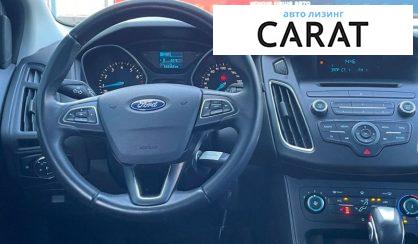 Ford Focus 2017