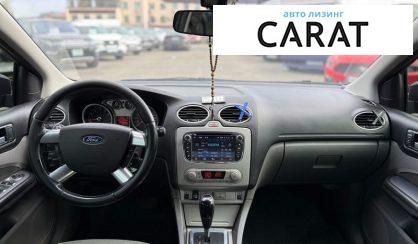 Ford Focus 2010