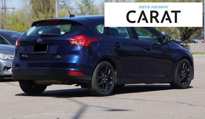 Ford Focus 2015