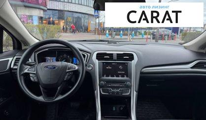 Ford Fusion 2017