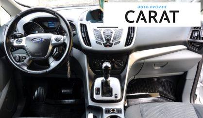 Ford Grand C-MAX 2012