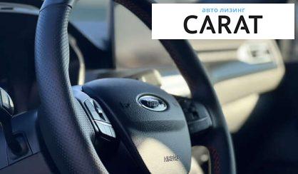 Ford Kuga 2023