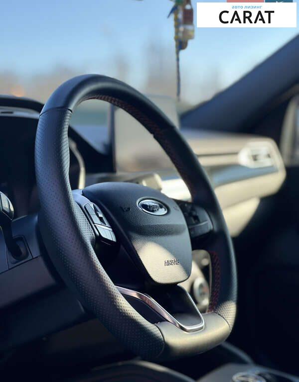 Ford Kuga 2023