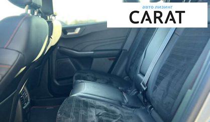 Ford Kuga 2023