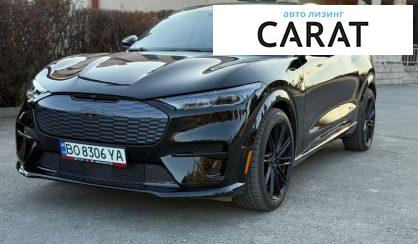 Ford Mustang Mach-E 2021 - авто лізинг Carat