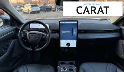 Ford Mustang Mach-E 2023