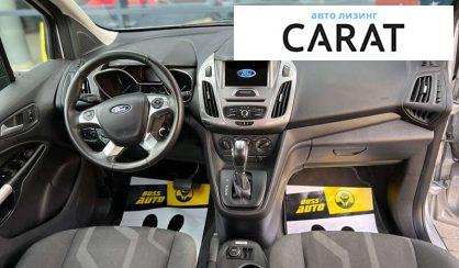 Ford Transit Connect 2017