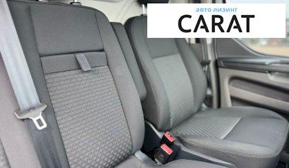 Ford Transit Custom 2021