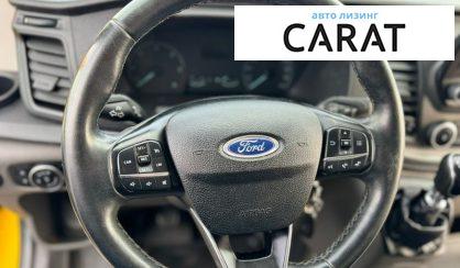 Ford Transit 2021
