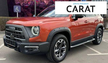 Haval Dargo 2022 - авто лізинг Carat
