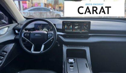 Haval H6 2021
