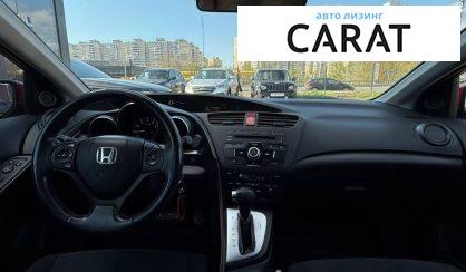 Honda Civic 2012
