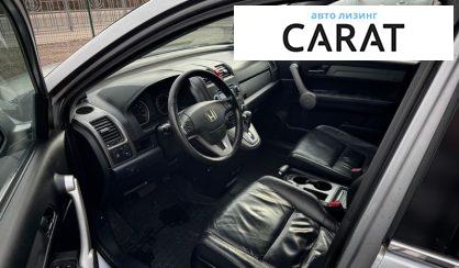 Honda CR-V 2007