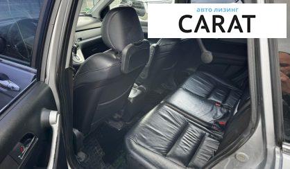 Honda CR-V 2007