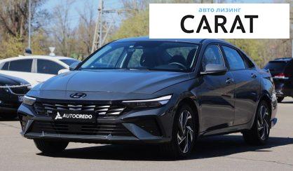 Розглянути Hyundai Elantra 2025 Hyundai Elantra 2025 - авто лізинг Carat