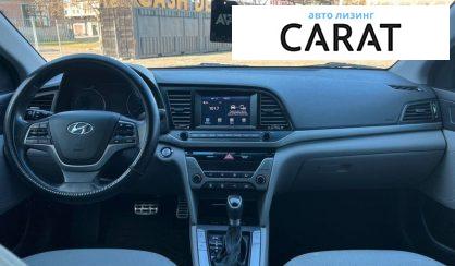Hyundai Elantra 2016