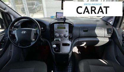 Hyundai H-1 2010