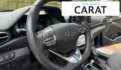 Hyundai Ioniq 2020