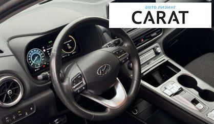 Hyundai Kona 2021