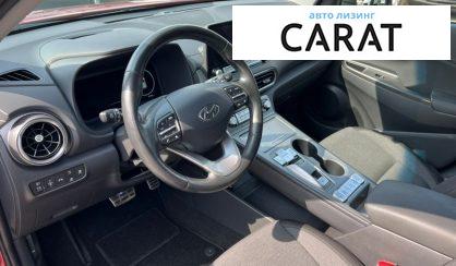 Hyundai Kona 2020