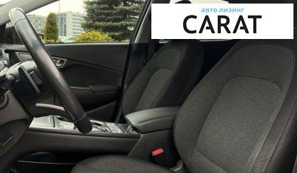 Hyundai Kona 2020